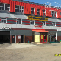 Мини Отель 