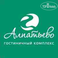 Алпатьево 