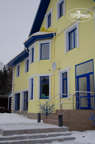 Hotel photo У Горы Волчиха 
