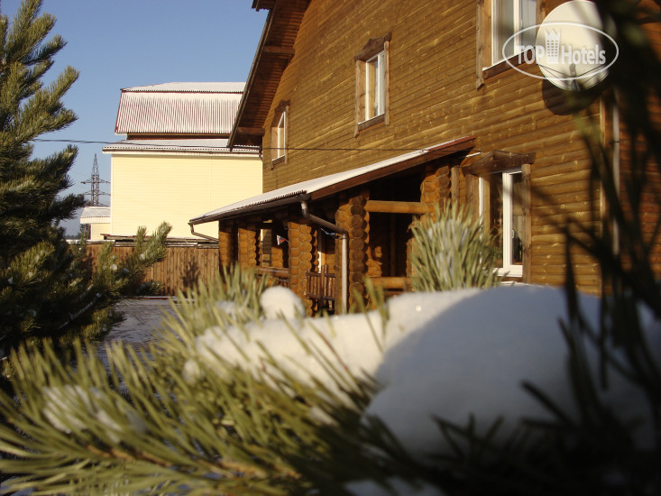 Hotel photo uytnijdom 