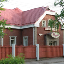 Визит Фасад гостиницы