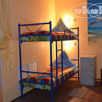 Stop-Hostel