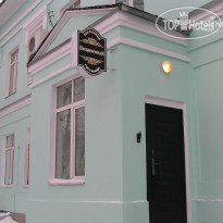 Воскресенская
