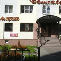 Единство