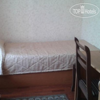 Единство