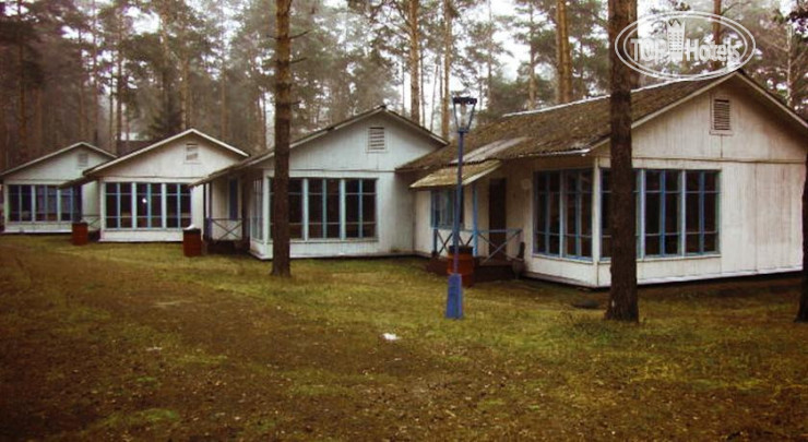 Photos Жёлтая Гора