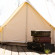 FamilyGlamp Kulikovo Pole 