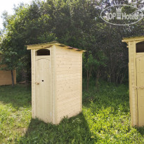 FamilyGlamp Kulikovo Pole