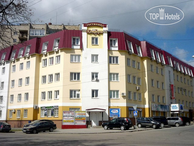 Hotel photo Комфорт 3*