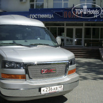 Полет 
