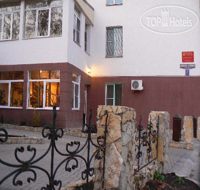 Hotel photo Стиль 3*