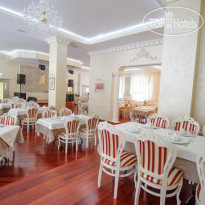 Alaska Hotel Ресторан