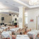Alaska Hotel Ресторан