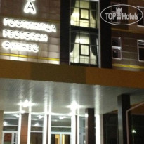 Alaska Hotel Отель
