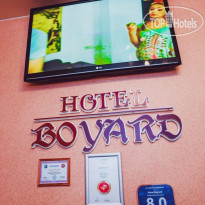 Boyard Hotel
