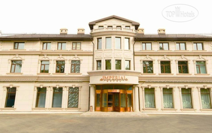 Hotel photo Империал 