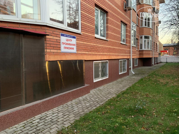 Hotel photo Глухово Хостел  