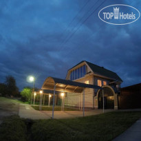 Maykop City Hostel