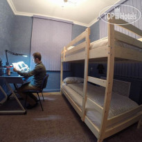 Maykop City Hostel