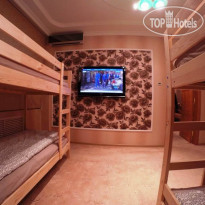 Maykop City Hostel
