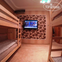 Maykop City Hostel