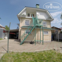 Maykop City Hostel