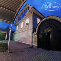 Maykop City Hostel