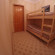 Maykop City Hostel 