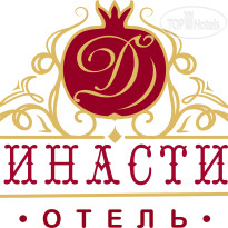 Династия Отель