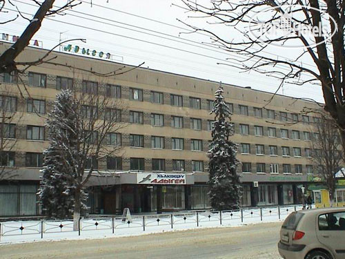 Photos Адыгея