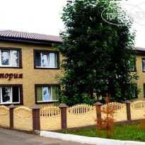 Виктория