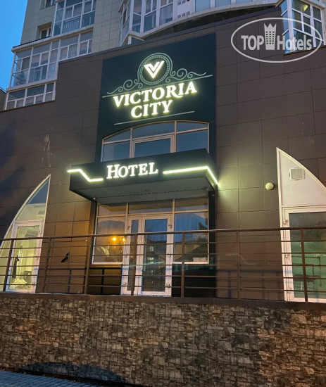 Hotel photo Victoria City 3*
