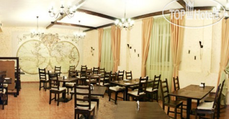 New photos from tourists magellan house 3*
