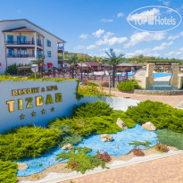Tizdar Family Resort & Spa спа и бассейн