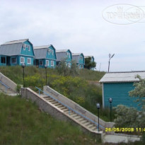Самоцветы