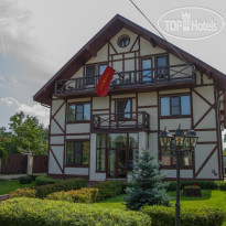 Атланта Шереметьево 