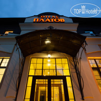 Платов на Атаманской Фасад