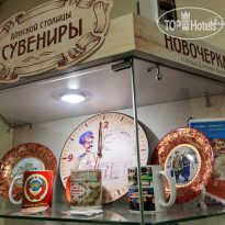 Платов на Дубовского 