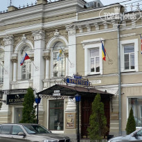 Zentralnaya 