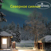 Огни Имандры 