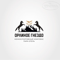 Орлиное Гнездо Парк-Отель