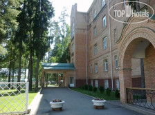 Малаховка