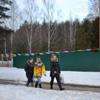 Монино 