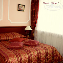 Hotel health resort Snegiri