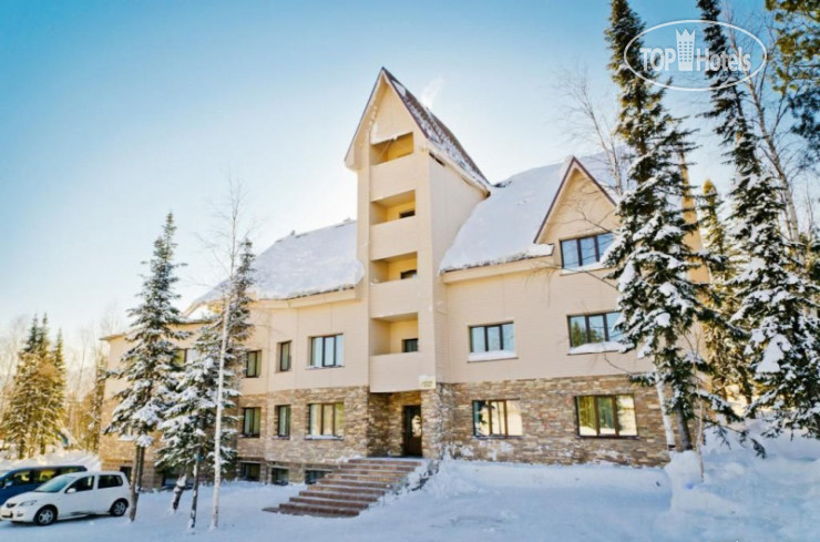 Hotel photo Гринберг 3*