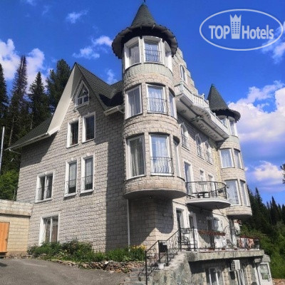 Hotel photo Замок Эдельвейс 