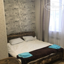 Таежный Привал 