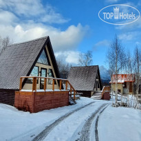 We Ski Gesh Guesthouse 