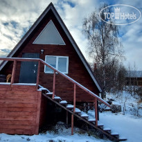 We Ski Gesh Guesthouse 