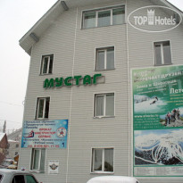 Мустаг 